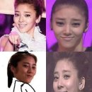 하린 이미지