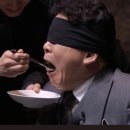 건호생생정육식당 이미지