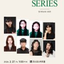 슈테른뮤직아카데미음악학원