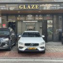 수원자동차 성능점검장 | 광교 수원 볼보 V60 앞유리 교체 비용 정품 자동차유리 보험 교환 픽업 후기