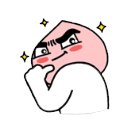 기라꾸