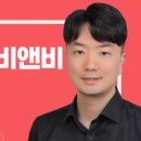 비엔비클럽 이미지