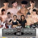 호매실 타이혼 이미지