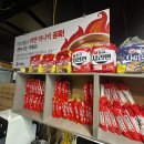 복면닭갈비 이미지