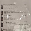 올리브앤타파스 이미지