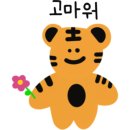5번 출구 피씨방 이미지