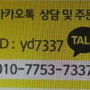 영덕건강원 | 사과즙 배즙 배도라지즙은 영덕건강원!