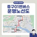 삼일종합유통 이미지