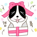 청량산나무네숲캠핑장 이미지