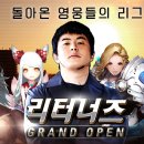 너즐 이미지