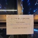 헬스에 반하다 이미지