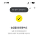 푸른달헤어