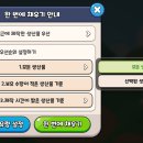 테마음악홀