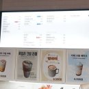 용두다방 이미지