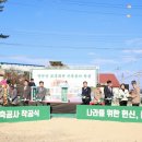 진안회관 이미지