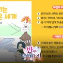 아트이벤트 이미지