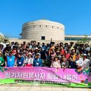 광교노인복지관 3층 이미지