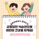 블루베베