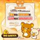 필돌농장 이미지