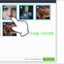 블로그 & 인스타그램 이미지