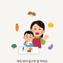 유진어린이집 - 부천시 소사구 | 유진어린이집