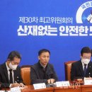 SPL 노동조합 이미지