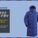 공삼이컴퍼니 이미지