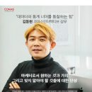 인사이트인터렉티브