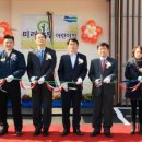 나무어린이집 이미지