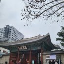 (상)슬기로운 생활공예 | 아이와 함께 슬기로운 방학생활 2️⃣ 덕수궁 돈덕전 '쿠키런: 사라진 국가유산을 찾아서' 전시 후기