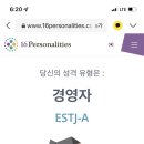 성우닭갈비 이미지