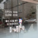 구미네일 추천 인동 코멜리, 뷰티 이달의아트