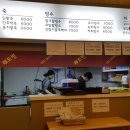 레드빈눈꽃빙수 이미지