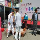 보은전통시장 이미지