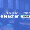 서초대로33길 71 이미지