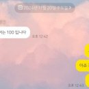 더빛날미래수학학원