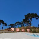진달래냉면 - 영등포구 도림천로11길 20 | 진달래냉면