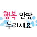 한마음내과영상의학과의원 이미지