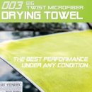 감동 셀프세차 이미지