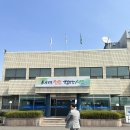 부성1동 행정복지센터 이미지