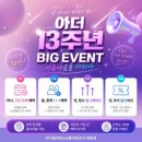 안녕요가&플라잉 | 울산 플라잉요가 추천!화봉동 아더 필라테스&플라잉요가 체험 솔직 후기