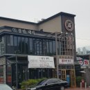 찰만돼지 | [진천동 맛집/찰만돼지] 삼겹살은 역시 옳다!!!