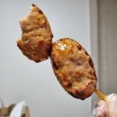 꾸이닭야식