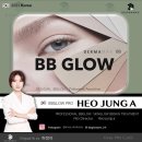 비비컨설팅