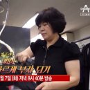 삼익상가크리닝 이미지