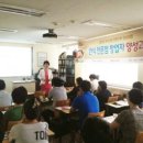 한솔인력개발 - 익산시 익산대로17길 2 | 한솔인력개발