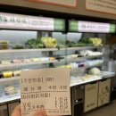 타꼬몽 이미지
