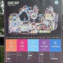 메가월드스파 | 아이와 함께한 가을철 비발디파크 오션월드 소개! 준비물 &amp; 꿀팁 모음