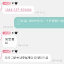 피우 이미지