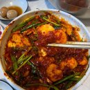 박송림식당
